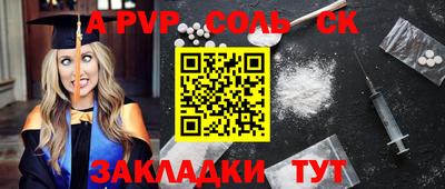 герыч Коммунар