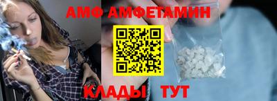 стаф Конаково
