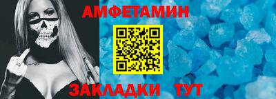 герыч Коммунар
