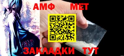 синтетический гашиш Аргун