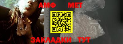 синтетический гашиш Аргун