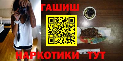 стаф Конаково