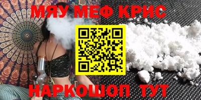 герыч Коммунар