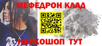 a pvp Комсомольск-на-Амуре