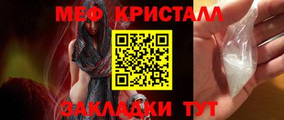 синтетический гашиш Аргун