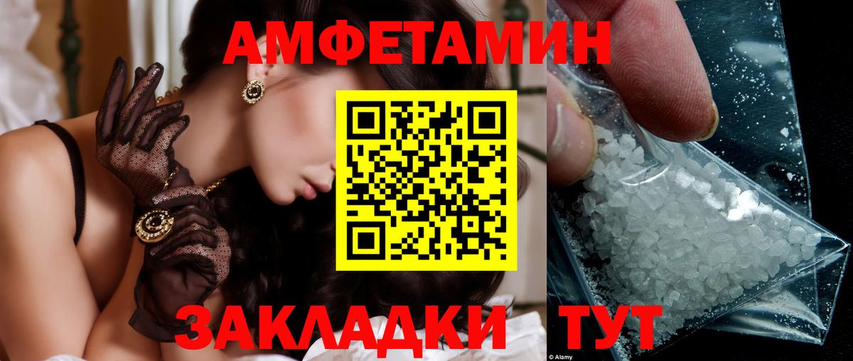  КОКАИН Сунжа