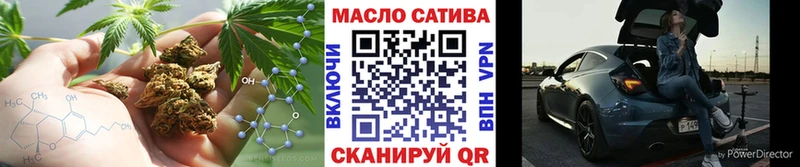 Дистиллят ТГК гашишное масло  Сунжа 