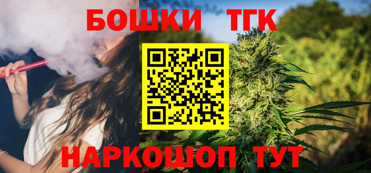 Каннабис VHQ Сунжа